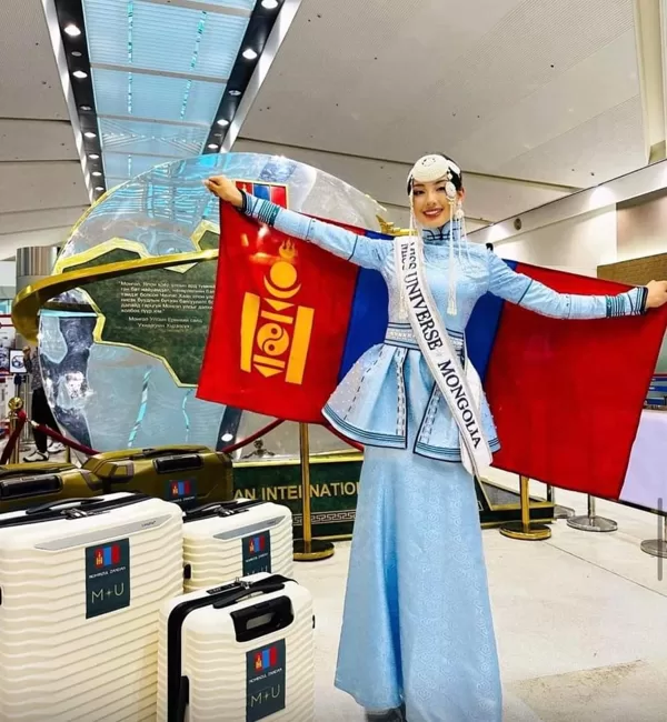 MU Mongolia