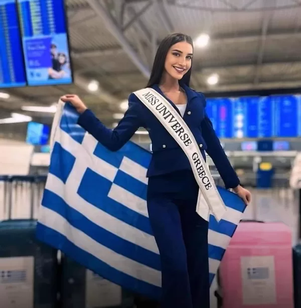 MU Greece 