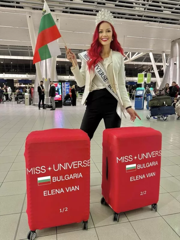 MU Bulgaria